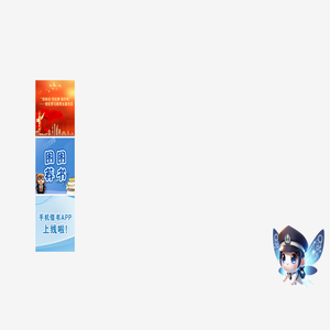 上海公安学院图书馆
