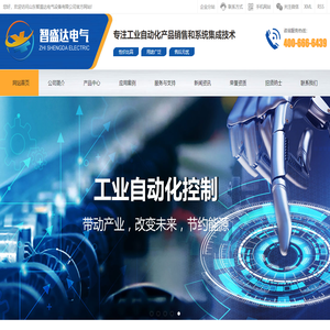 扫路车价格