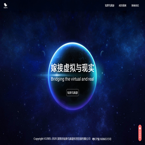 i导眼
