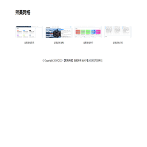 免费法律咨询