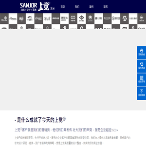 苏州品牌设计
