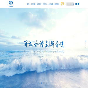 中国图书进出口(集团)有限公司