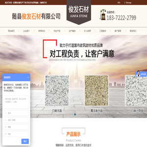 湖北黄金麻价格/随州白麻批发