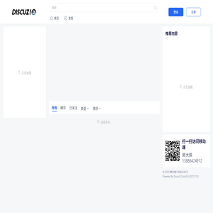 欢迎您