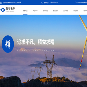 陕西水冷系列电阻