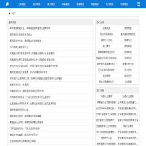 【捌陆情书】表白情话最暖心一段话