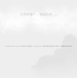 财经壹资讯