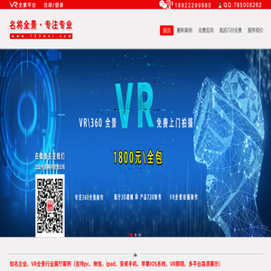 RTB2004示波器