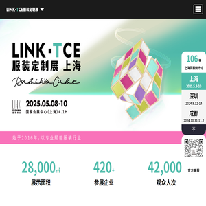 LINK