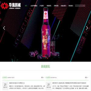 小菜鸟的温暖小窝