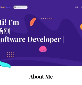 杨刚的个人网站