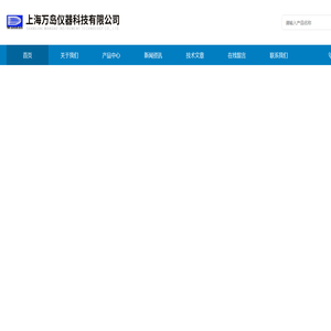 移液器,百得移液器,大龙移液器,大龙手动移液器,大龙电动移液器