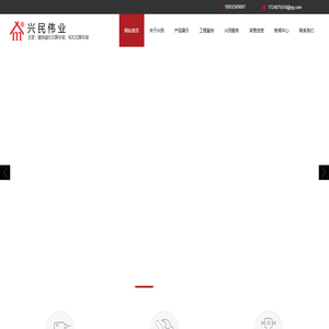 盘扣式脚手架,盘扣式脚手架厂家,盘扣式脚手架价格,盘扣脚手架,轮扣式脚手架
