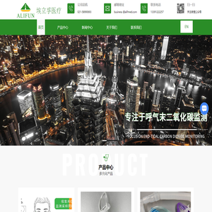 国家卫星气象中心