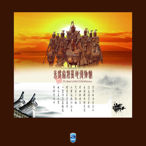 深圳市钛创光电科技有限公司