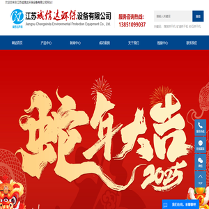 煤炭烘干机