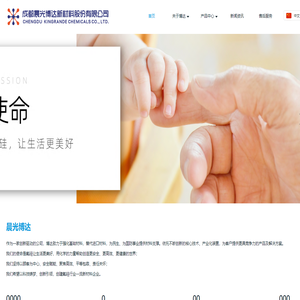 晨光博达