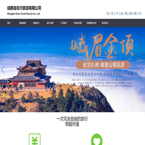 美元兑人民币汇率