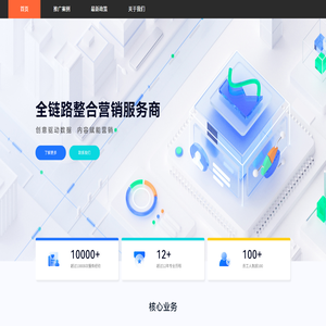 小红书直播