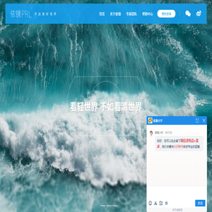 高度近视