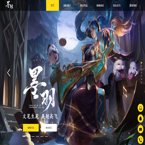 美术外包