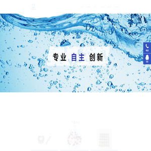 武汉沃客竞仪科技有限公司