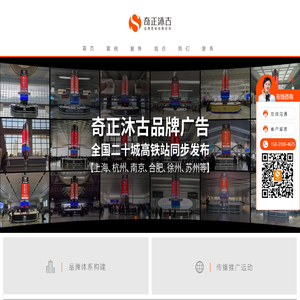 企业品牌策划公司