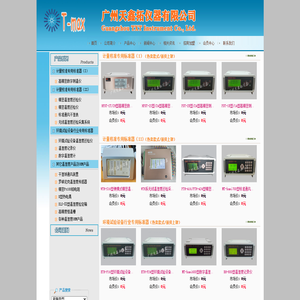 PDT
