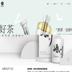 北京合物品牌设计有限公司