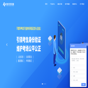 像素数据(PIXELALL.COM)