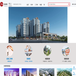 京房网