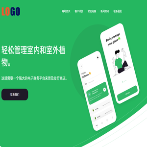 OA,OA系统,办公自动化,中腾OA