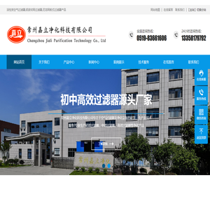 活性炭空气过滤器,铝波纹网过滤器,尼龙网板式过滤器价格厂家