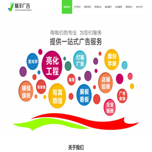 杭州品牌策划