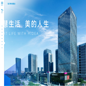 美的置业