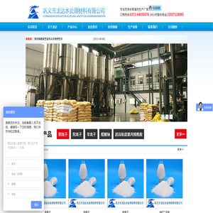 江西赣州六顺堂传统文化馆