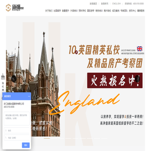施强教育网