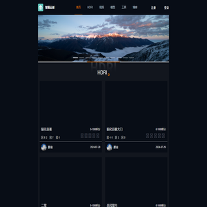 智图云创