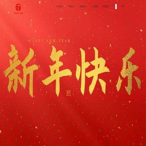 浙江天裕型钢科技有限公司