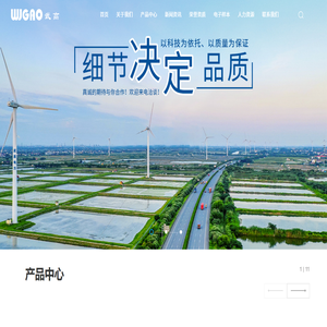 户内高压真空断路器