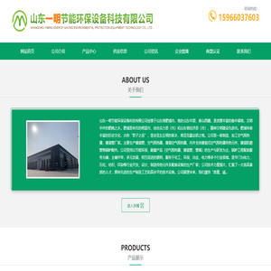 搪瓷管,搪瓷管空气预热器,防磨套管,内搪瓷防磨套管,空气预热器,搪瓷管厂家