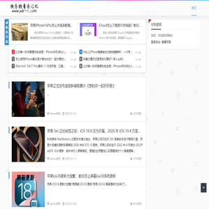微客妞