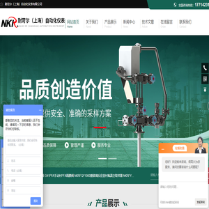 真空粉体取样阀,电动楔式闸阀,电动针型阀