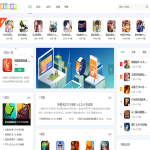蓝莓资源网