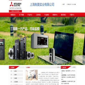 发那科数控伺服电机驱动器