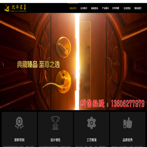铜门厂家价格直销,别墅铜门样式,定制,近期价钱价格优惠活动,咨询海安北斗星门业有限公司.!