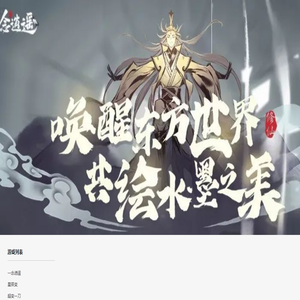 杜毛毛