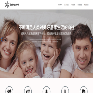 合肥殷讯网络科技有限公司