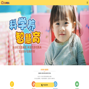 绘学0