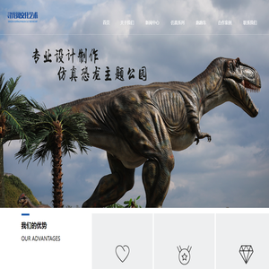 自贡寻龙阁文化艺术有限公司